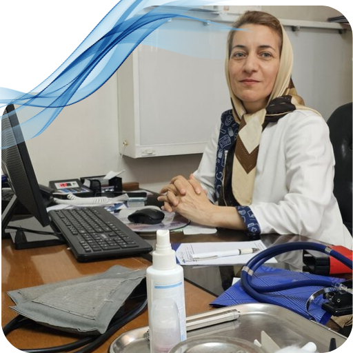 دکتر مریم افشار متخصص داخلی در درمانگاه شبانه‌روزی رجائی‌شهر کرج