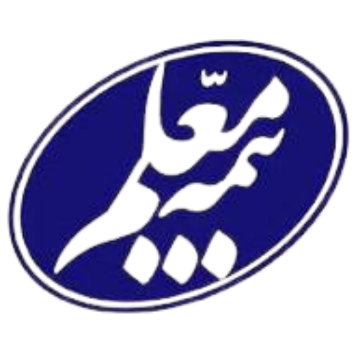 طرف قرارداد با بیمه تکمیلی معلم