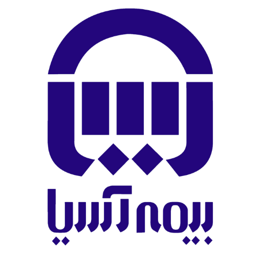 طرف قرارداد با بیمه آسیا