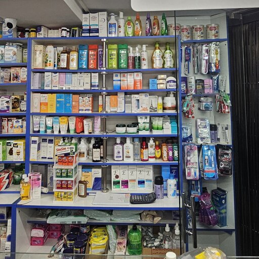 داروخانه بهار گوهردشت