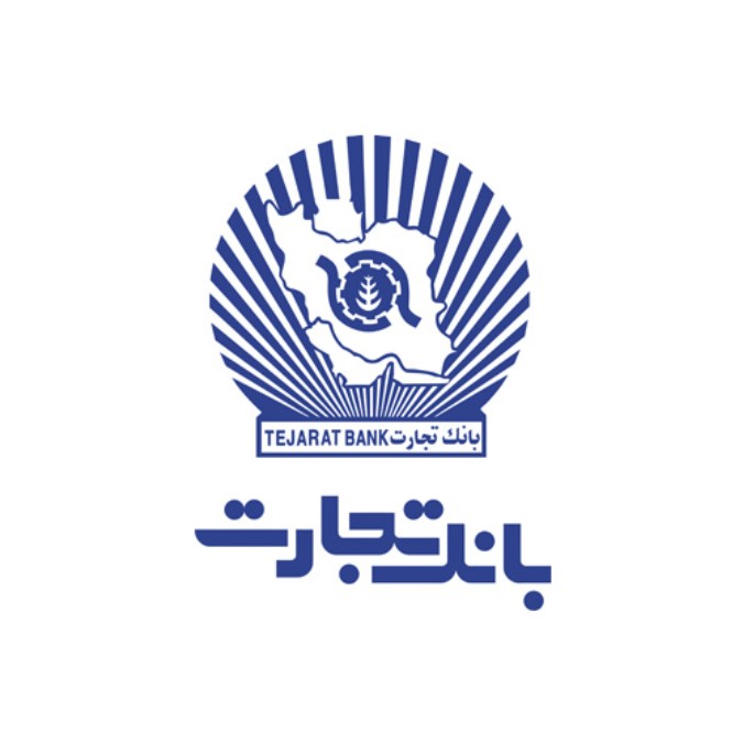 طرف قرارداد با بیمه بانک تجارت